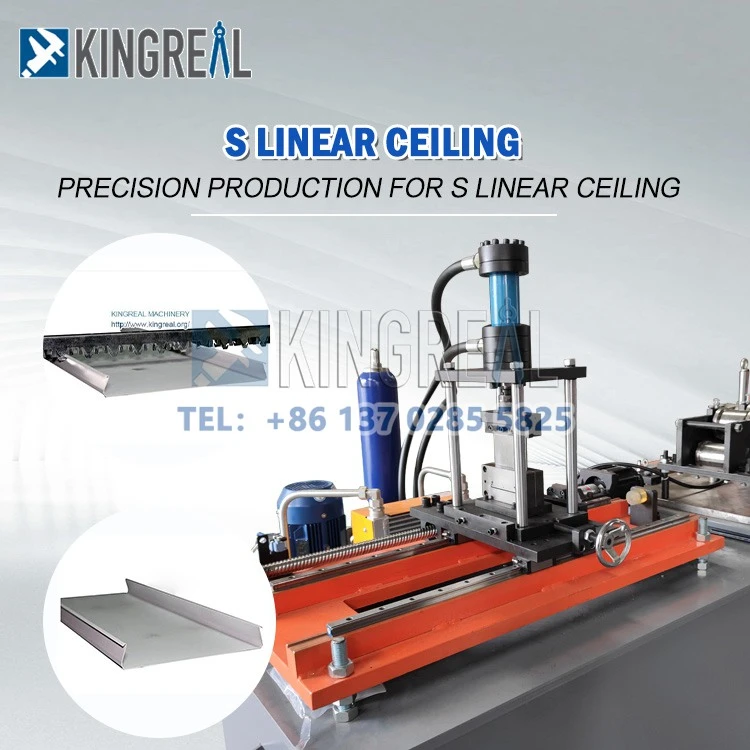 S-shape Linear Strip Ceiling S-shape Linear Strip Ceiling